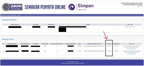 sspn prime semakan penyata|Semakan penyata Simpan SSPN Prime .